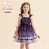 Süßes Lolita Prinzessinnen Netzkleid für Mädchen