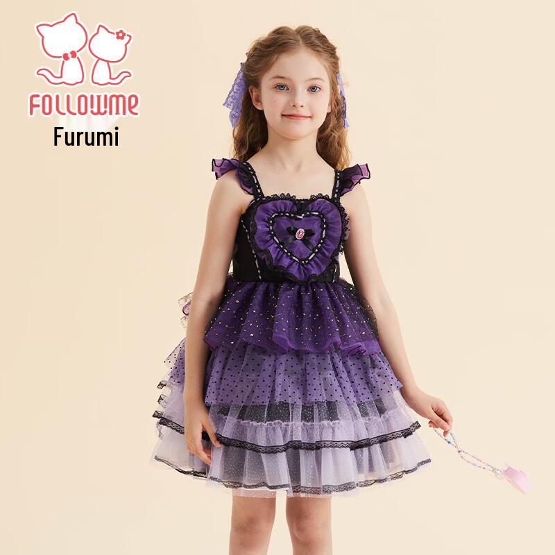 Süßes Lolita Prinzessinnen Netzkleid für Mädchen