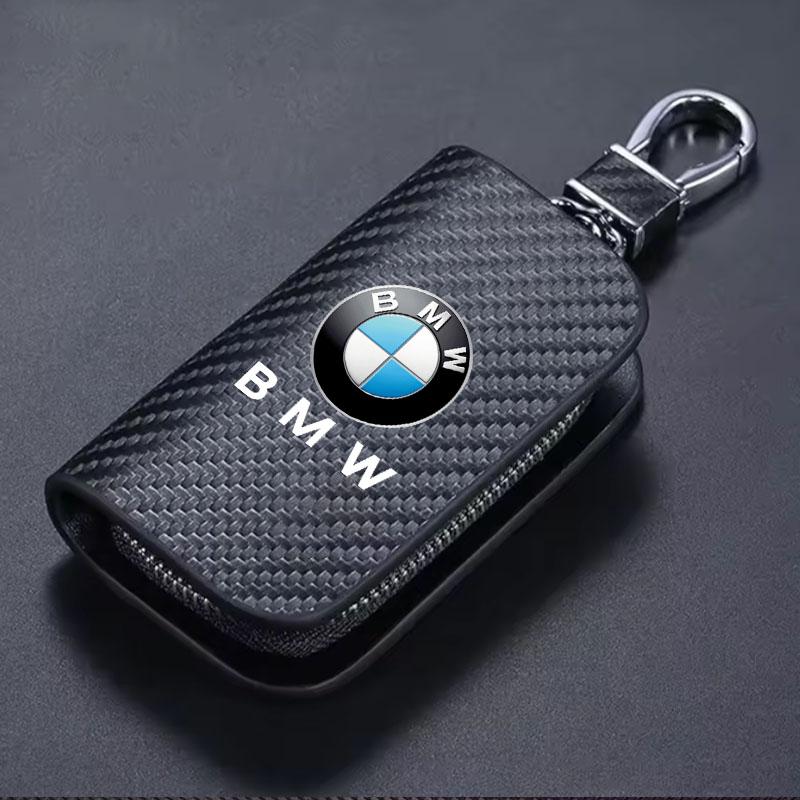 Car Key Protection Shell Bag Carbon Filber Car Key Case Car Keychain For BMW M x5 e70 e91 f11 f30 f31 f10 x3 f25 e30 Accessories djbf00