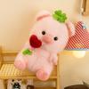 Cute Embracing Flower Four Leaf Pig Cartoon Animal Plush Toy Pillow Children For