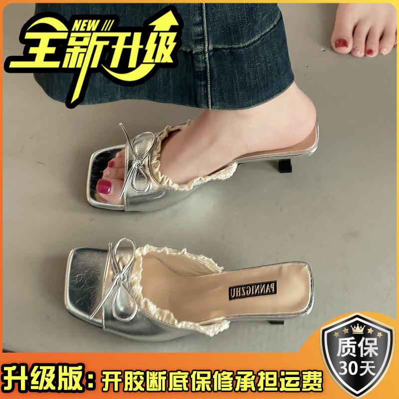 Retro gentle bow thick heel one-word women's summer new French lace square head high heel cool slippers