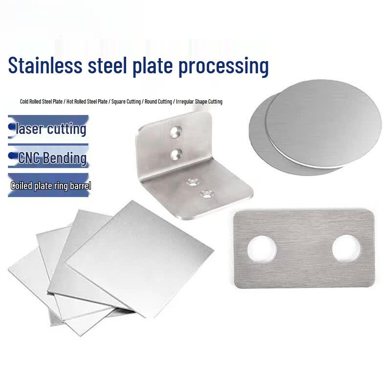 Qingtuo 304 Stainless Steel U-Shaped Plate