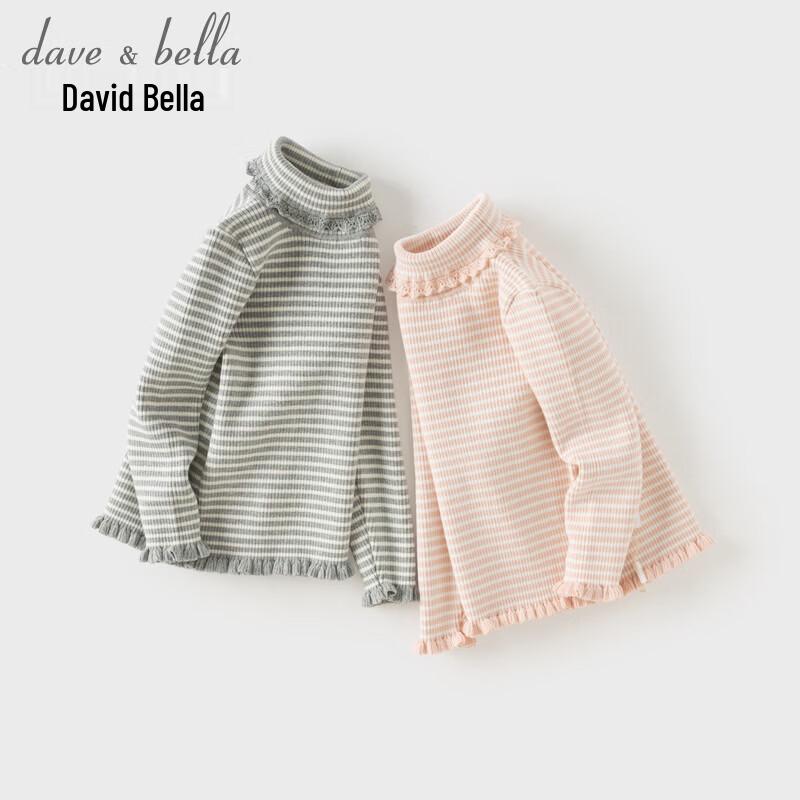 DAVE & BELLA Girls' Striped Anti-Static Turtleneck Pullover