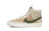 Nike Blazer 77 SE D Synthetic Leather Casual Slip Resistant Cushioning Abrasion Resistant Mid Top Skateboard Shoes DQ0370-100