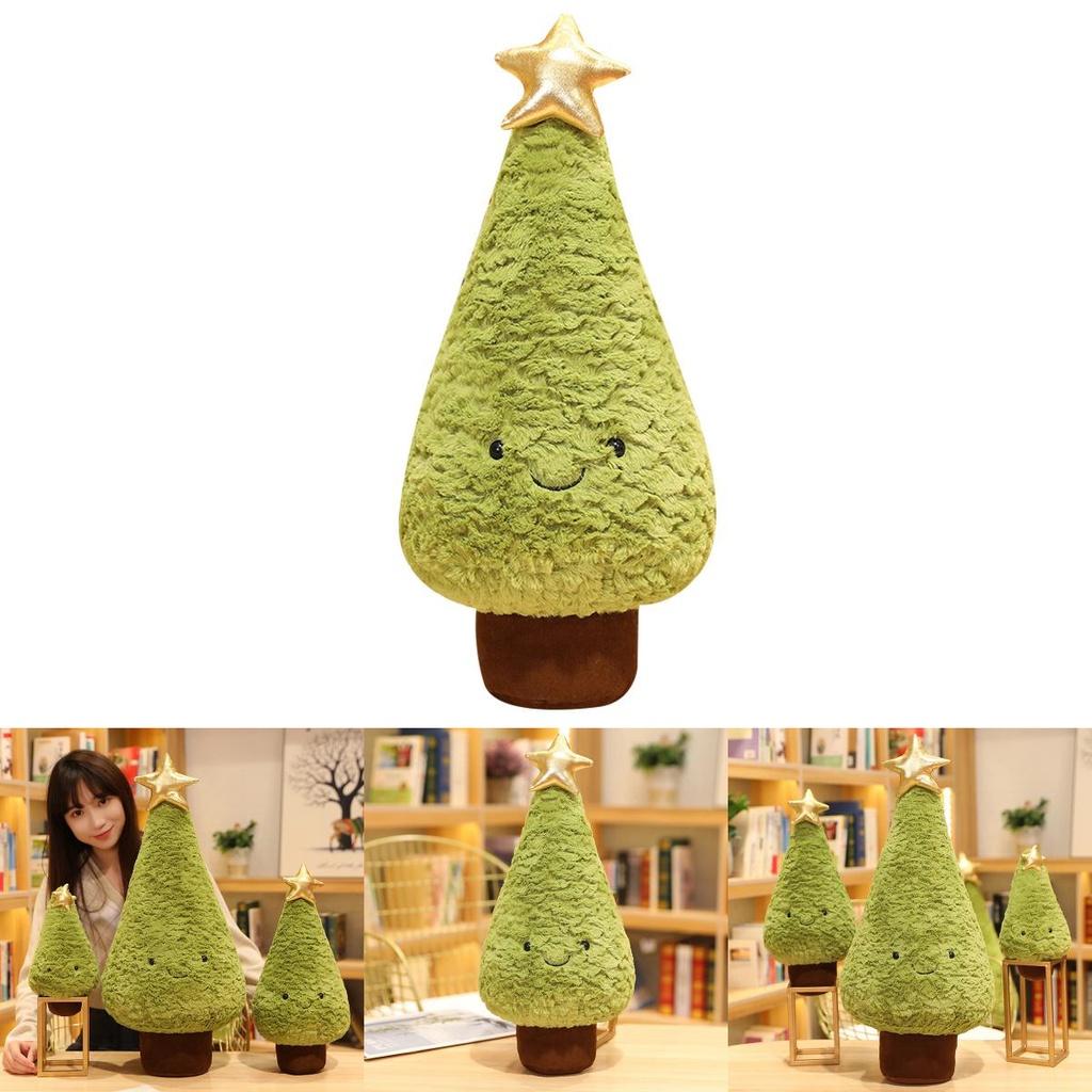 Xmas Gift Christmas Tree Figure Plush Cushion Cuddly Seat Home Decor