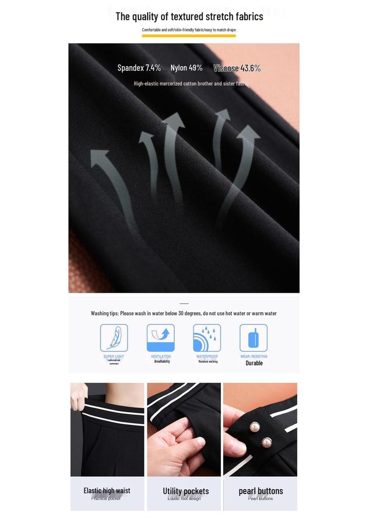 Women's Korean-Style Micro-Flare Elastic Trousers