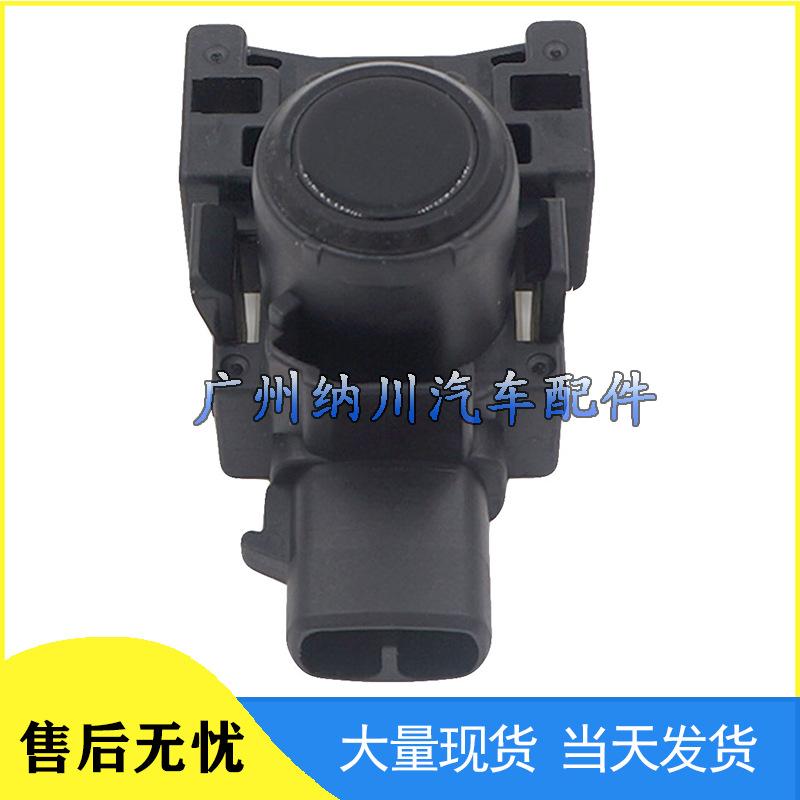 Lexus Parking Sensor Radar Probe 89341-0E010-C0