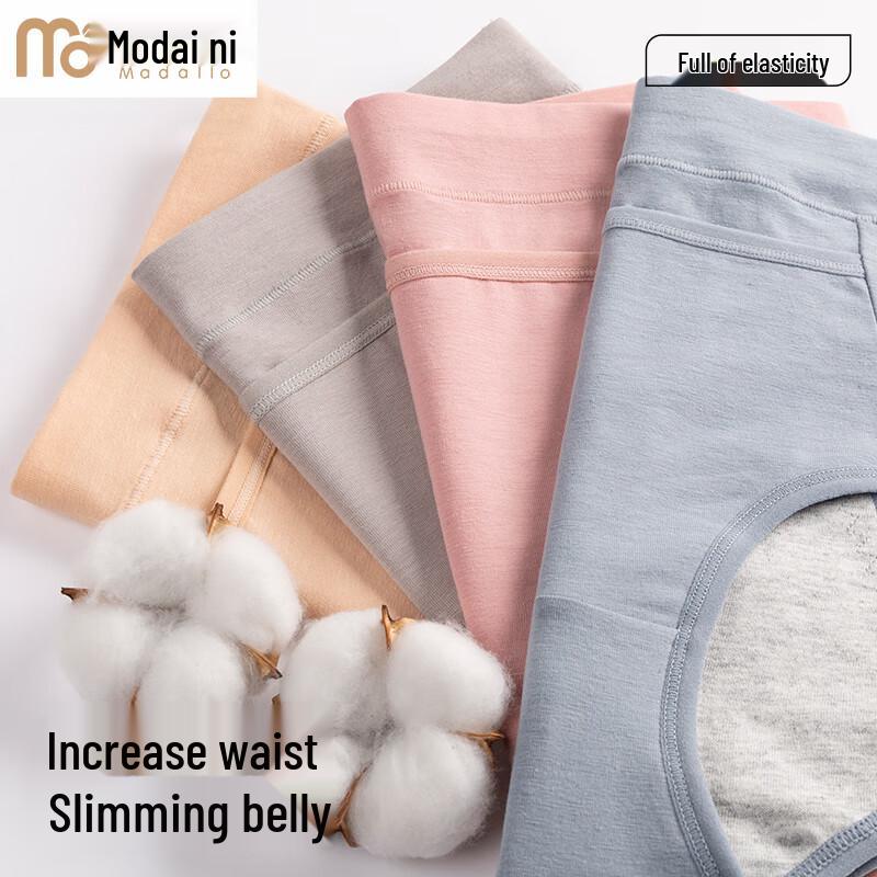 Modal High-Waist Leak-Proof Period Underwear