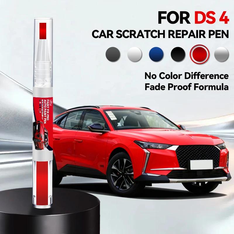 

Car Dedicated Paint Pen Touch Up For DS 4 Paint Repair Pen Touch Up Scratch Remover DIY Auto Accessories Grey Black White Silver червоний