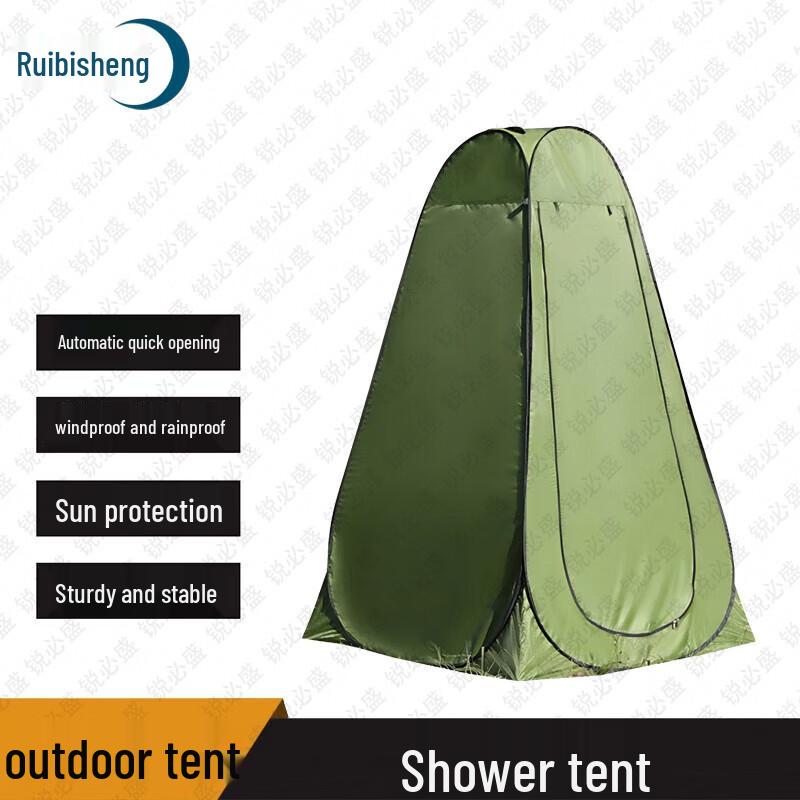 Ruibisheng Outdoor & Field Equipment