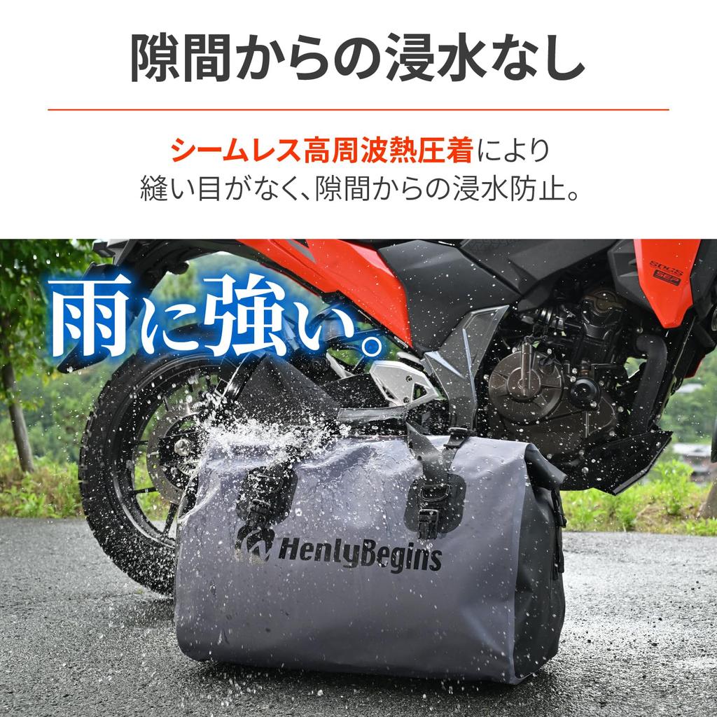 Henly Begins DH-767 Daytona Motorcycle Seat Bag, Waterproof, Gray