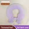 U-Shaped Neck Hot Water Bottle for Cervical Spine Relief, Plush PVC Heating Pad