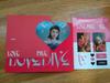 [USED] IVE•2ND SINGLE•3RD SINGLE
