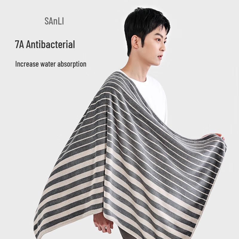 Sanli 7A Antibacterial Coral Fleece Bath Towel