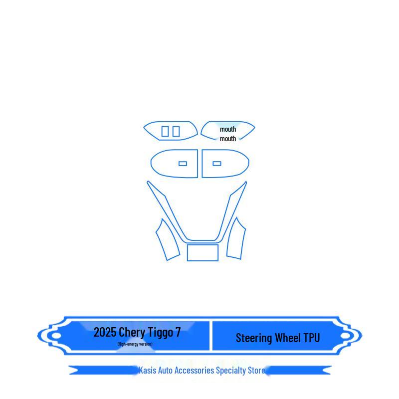 2025 Chery Tiggo 7 High-Performance Edition Interior Screen Protector, Navigation & Center Console Film Modification