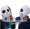 Mască Latex Sans Undertale pentru Costum de Halloween, Petrecere sau Glume pe Live Stream