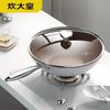 Cooker King White Jade Ceramic Wok