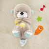 Fisher-Price Soothing Slumber Otter