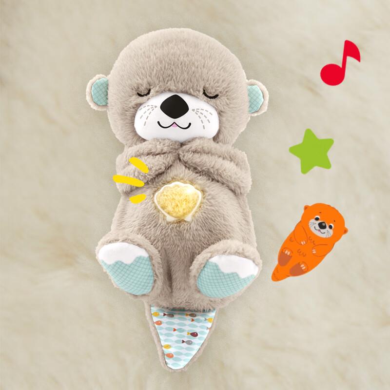 Fisher-Price Soothing Slumber Otter