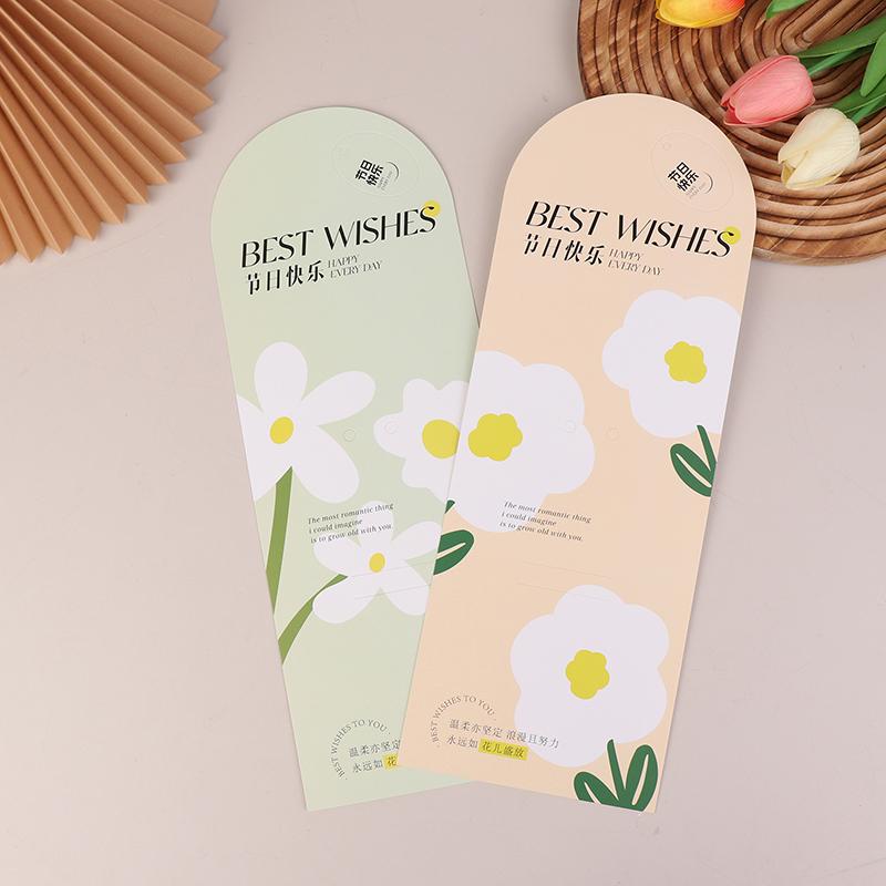 5Pcs Creative Single Bouquet Wrapping Paper Card Women'S Day Goddess Day Valentine'S Day Birthday Flower Cards For Her