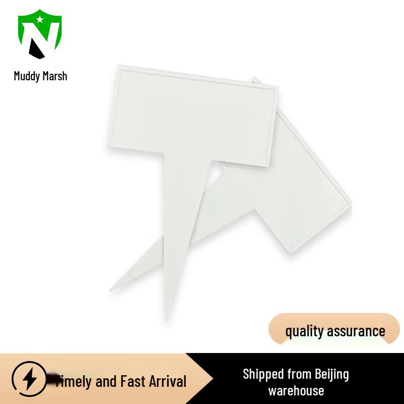 HC-6 Sandbox Highland Labels