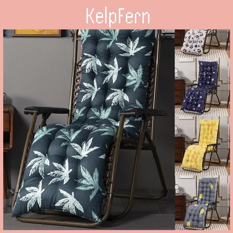 Premium Quality Leaves Starry High Back Chair Cushion Ideal For Comfortable Garden Seating