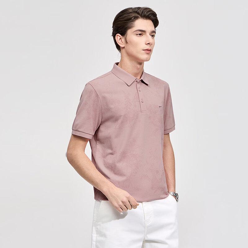 SEPTWOLVES Men s Spring/Summer Smooth & Breathable Short Sleeve Polo Shirt XXXXL