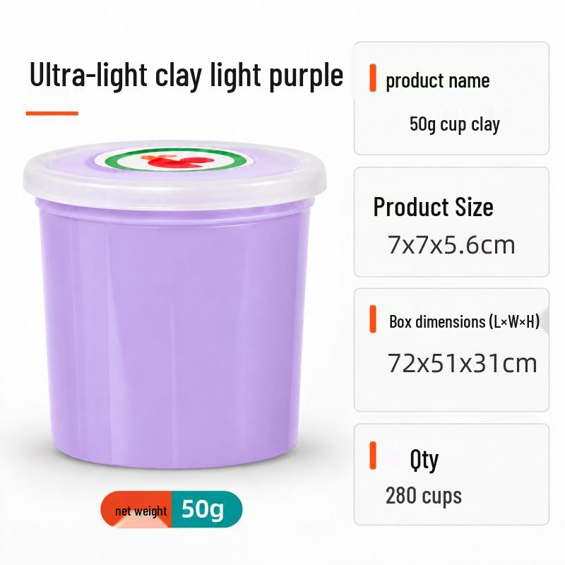 50g Large Jar Pack: Super Light Nontoxic Colored Clay for Kids' DIY Crafts and Toys