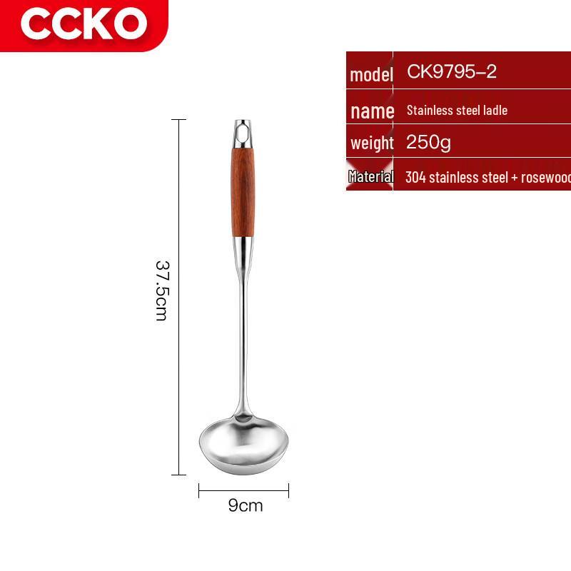 

CCKO Stainless Steel Rosewood Ladle