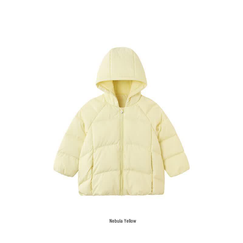 YEEHOO Kids' Hooded Down Jacket