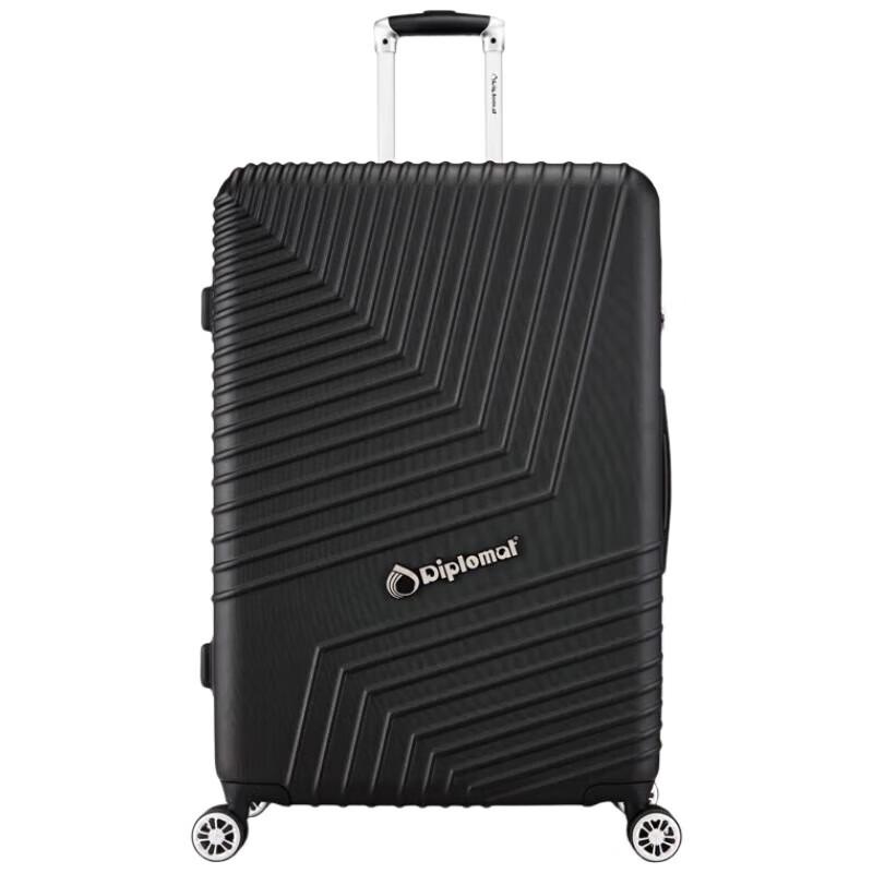 

Diplomat DS-13025 20-inch Hardside Spinner Suitcase