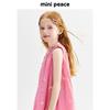 MiniPeace Girls' Summer Princess Dress