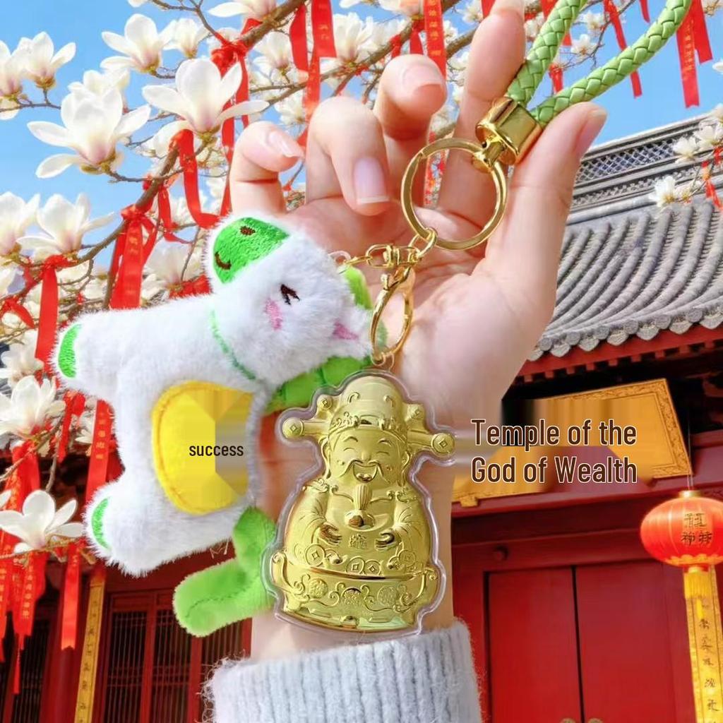 999 Pure Gold God of Wealth Pendant Keychain & Phone Lanyard Charm