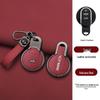 BMW Mini Countryman Cooper Key Case Cover Shell