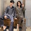 Couple's Pajama Set Women’s Spring Summer Autumn Ice Silk Plaid Long Sleeve Casual Plus Size Loungewear