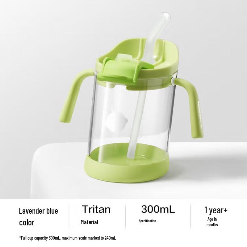 babycare 3-in-1 Slanted Spout Graduated Training Cup