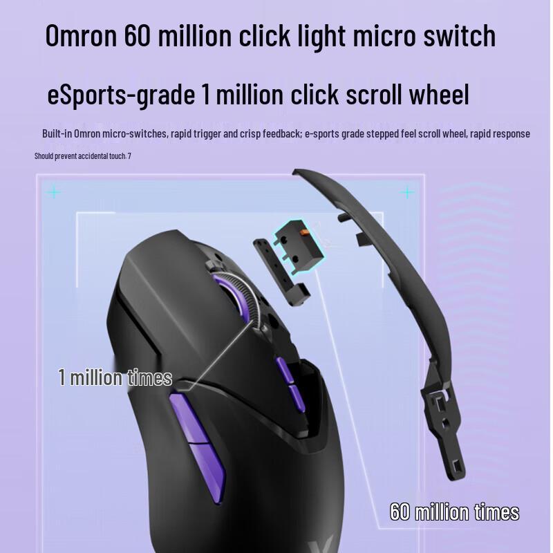 Rapoo VT9 PRO Dual High-Speed Gaming Mouse