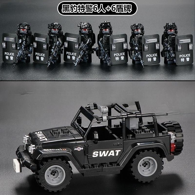 Vojenské figurky speciálních jednotek vojáci swat duchové skládání stavebnic nevýbuchuvzdorné policejní stavebnice swat duchové