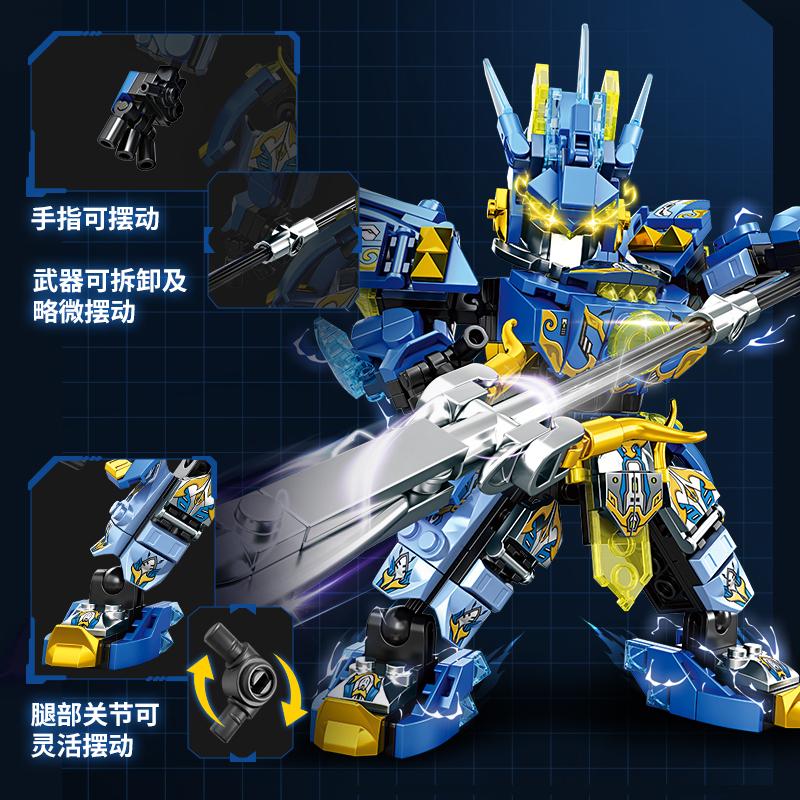 Mecha Warrior Building Blocks Super Hero Green Zhao Yun Robot DIY Action Figure Boys Birthday Christmas Gift Kids Toy