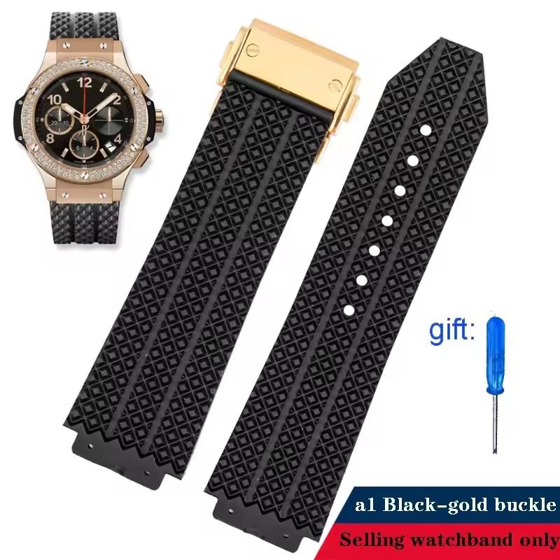Silicone Watch Band for HUBLOT Hengbao HB Yubo Classic Fusion Big Bang Waterproof Rubber Watch Band Convex Mouth 26 * 19mm