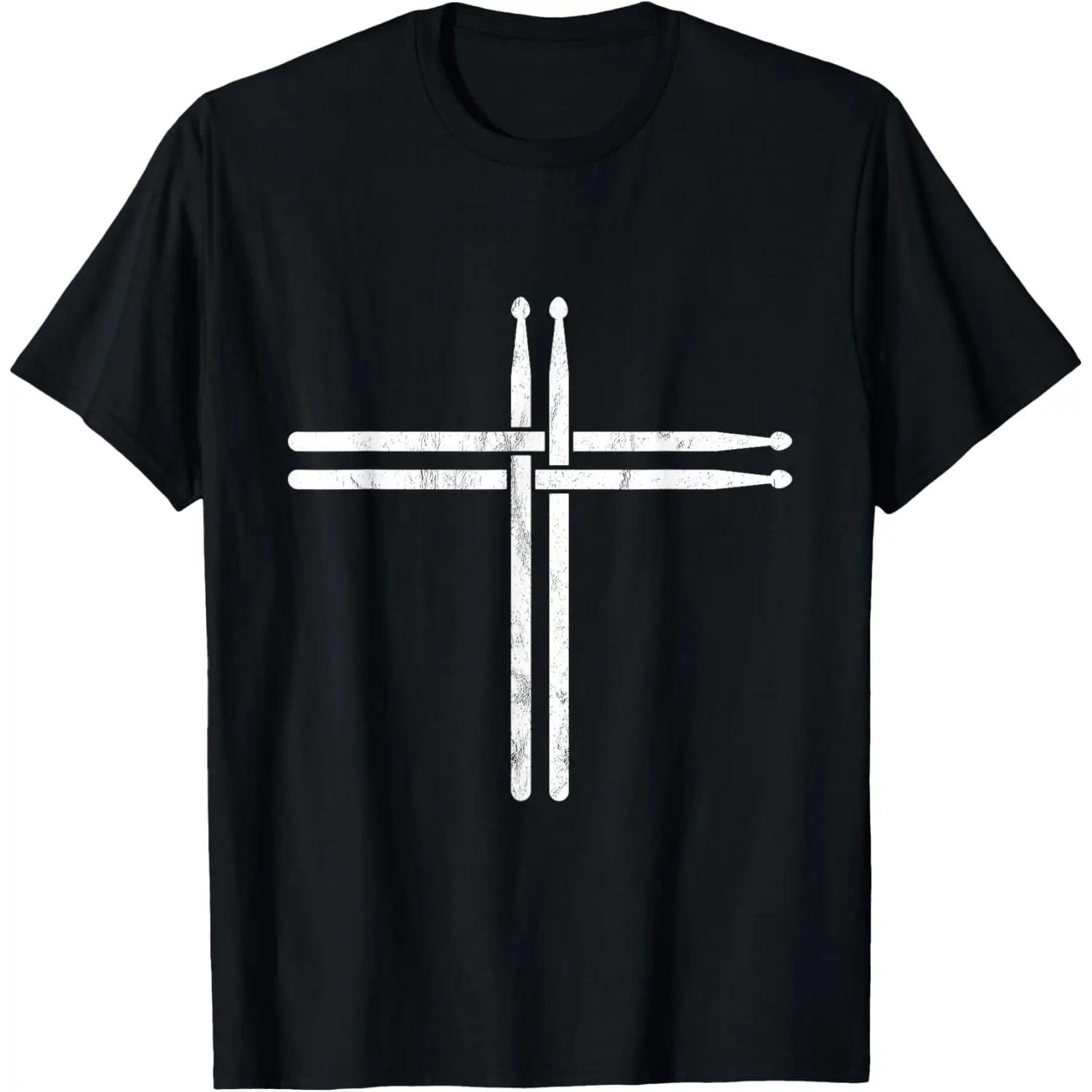 Christian Drum Stick Cross Funny Drummer T-Shirt XXXXXL чёрный