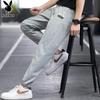 PLAYBOY Herren Cargohose, Frühjahrs- und Sommerhose, Lässige lockere Jogginghose, Trendige lange Hose, Grau, Größe 38