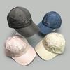 Quick-Drying Curved Letter Embroidery Baseball Cap Men'S And Women'S Niche Sunshade Breathable Cap