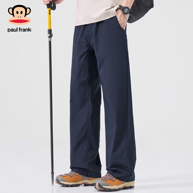 Paul Frank Men's Retro Straight-Leg Casual Pants