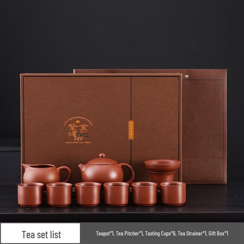 Premium Purple Clay Kung Fu Tea Set