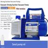 Portable Single/Double Stage Vacuum Pump for Air Conditioners, Refrigerators & Automobiles