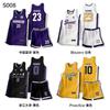 Herren Basketball Trainingsanzug Schnelltrocknendes Trikot Teamspiele