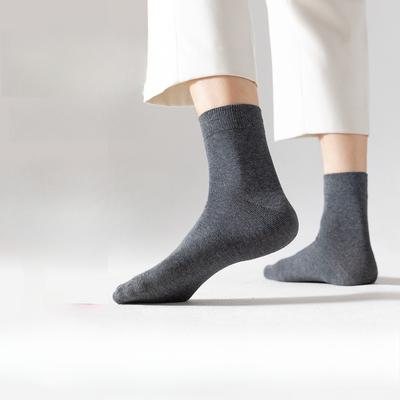Abbigliamento e accessori uomo – Calzini
