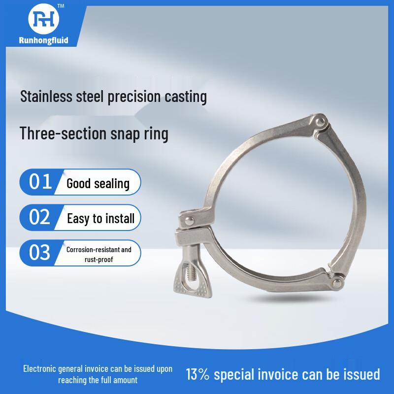 Chi Weng 304 Sanitary Stainless Steel Quick-Release Pipe Clamp