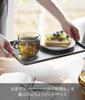 Yamazaki Jitsugyo (Yamazaki) Magnetic Tray Black W31.5 X D21 X H1.7cm Tower Floating Storage Obon Lunch Tray 1629